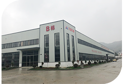 宏迪-售后服務(wù)